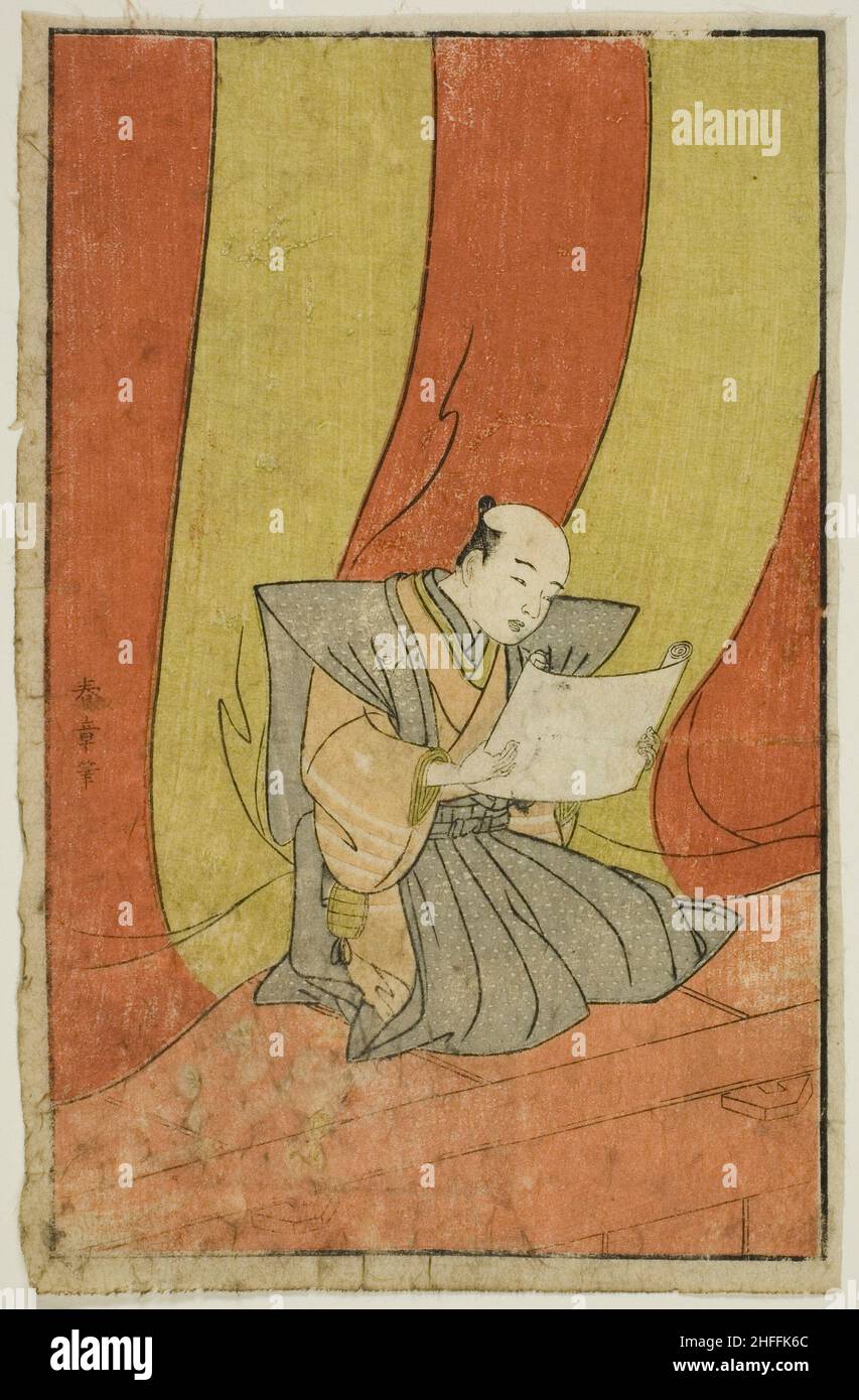 The Announcement, Seite aus "A Picture Book of Stage Fans (Ehmon butai ogi)", Japan, 1770. Stockfoto