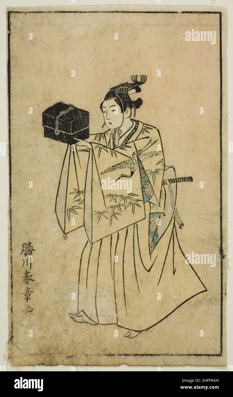 Ein Schauspieler als Senzai, aus "A Picture Book of Stage Fans (Ehon butai ogi)", Japan, 1770. Stockfoto