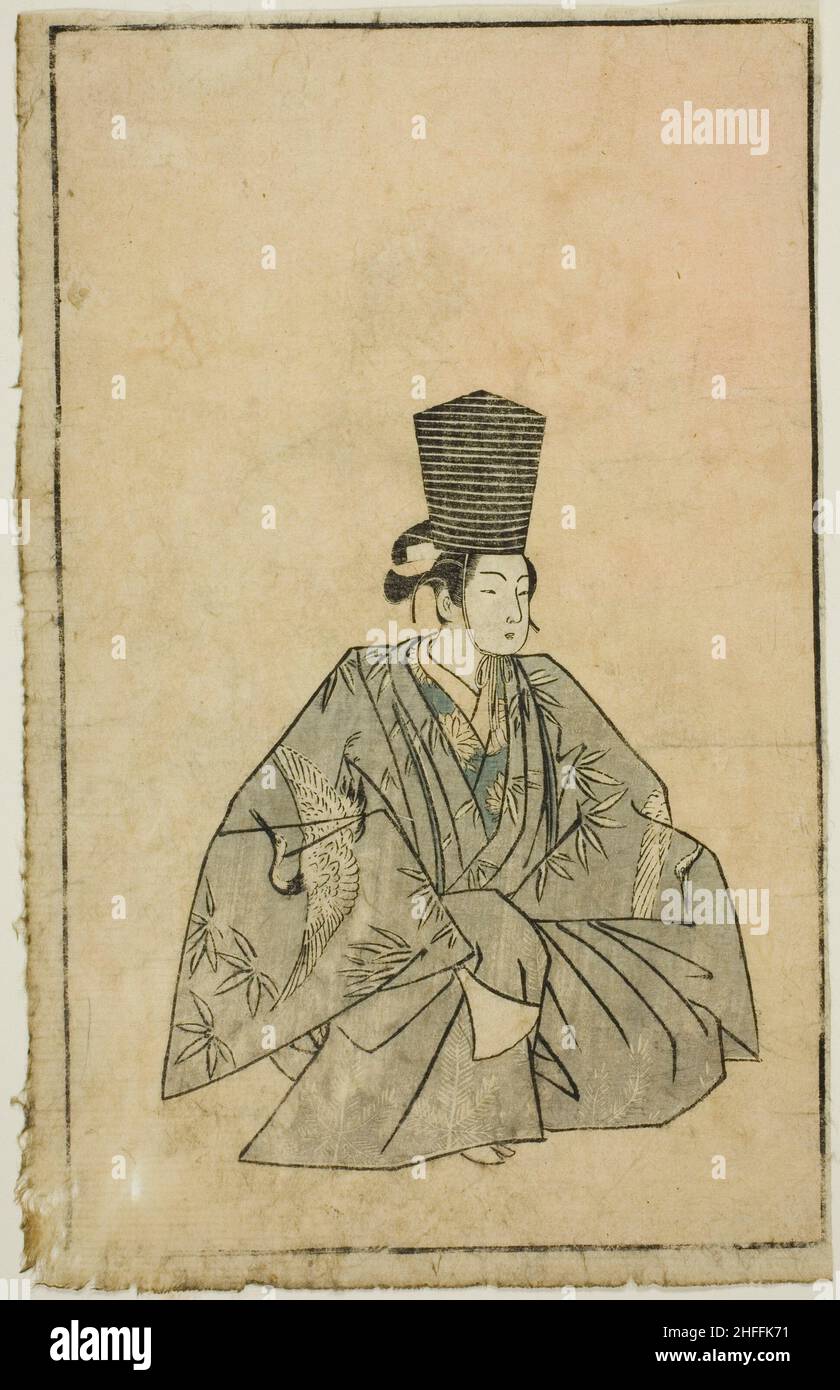 Ein Schauspieler als Sanbaso, aus "A Picture Book of Stage Fans (Ehon butai ogi)", Japan, 1770. Stockfoto
