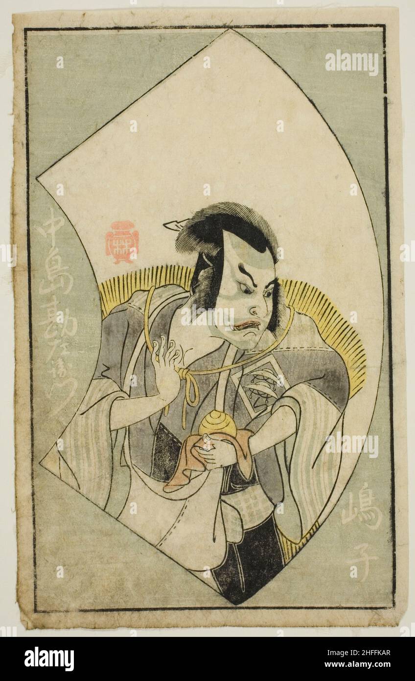 Der Schauspieler Nakajima Kanzaemon III, aus "A Picture Book of Stage Fans (Ehon butai ogi)", Japan, 1770. Stockfoto