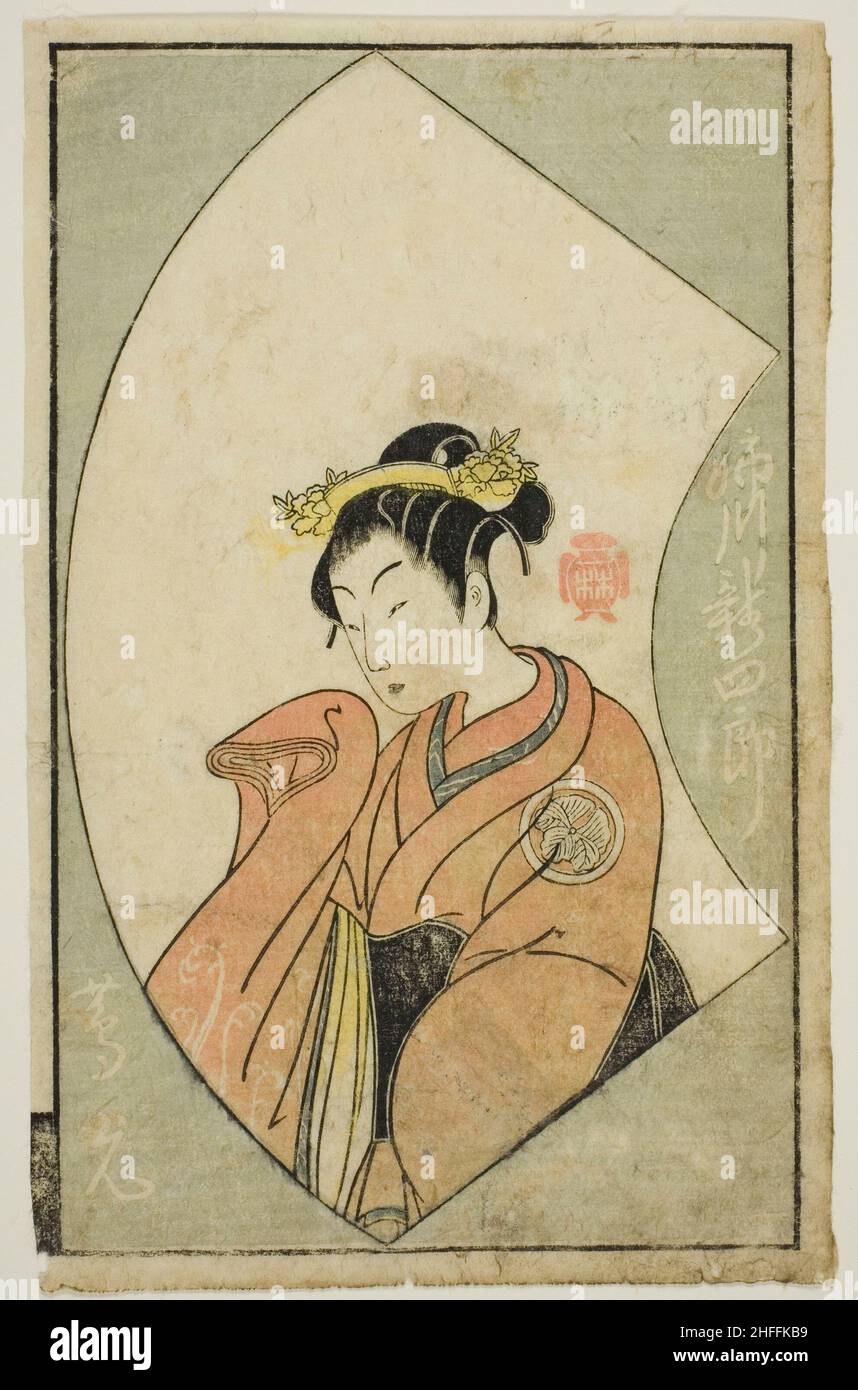 Der Schauspieler Anegawa Shinshiro II, aus „A Picture Book of Stage Fans (Ehon butai ogi)“, Japan, 1770. Stockfoto
