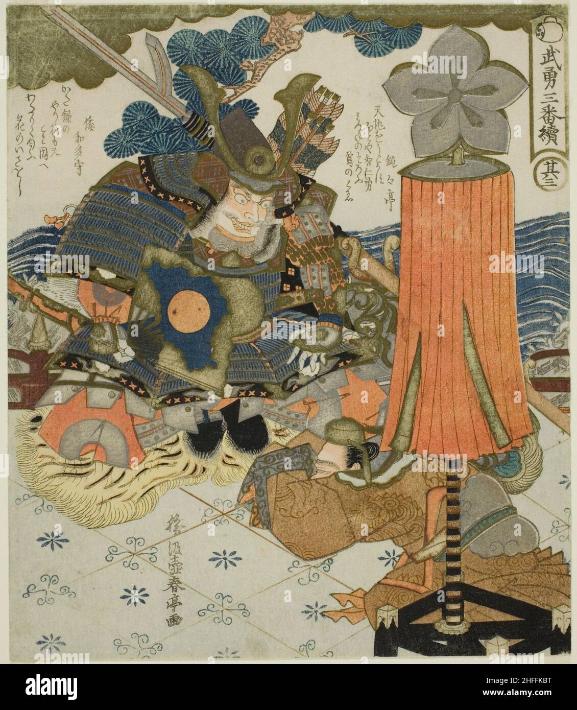 No. 3: Kato Kiyomasa, aus der Serie "Three Tales of Valor (Buyu sanban tsuzuki)", Japan, 1820. Stockfoto