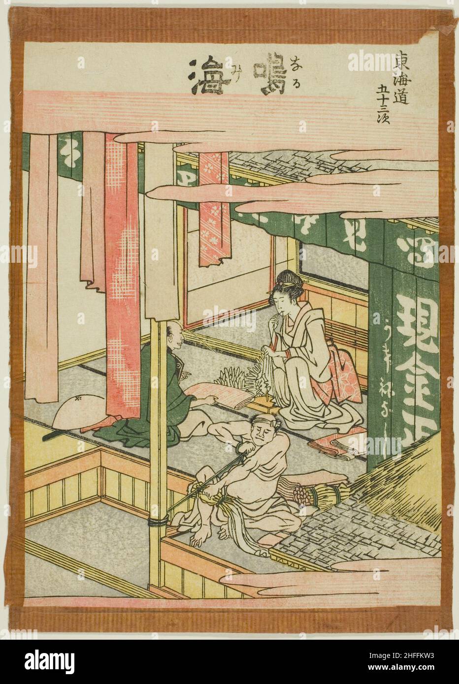 Narumi, aus der Serie "53 Stationen des Tokaido (Tokaido gojusan tsugi)", Japan, c.. 1806. Stockfoto