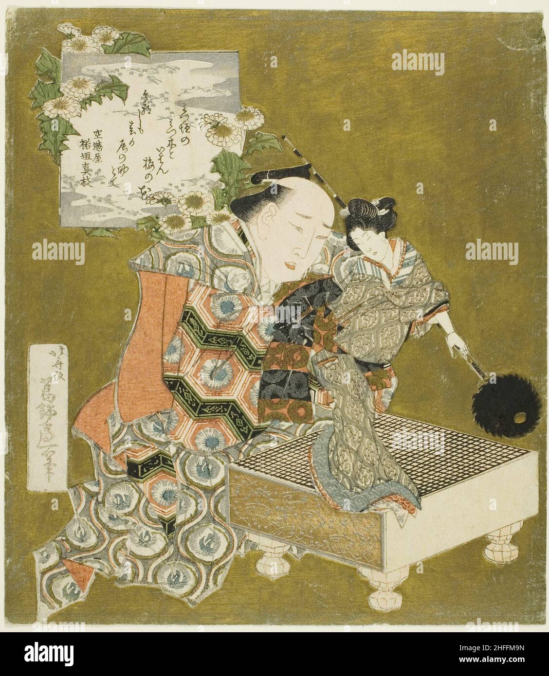 Puppenspieler mit Puppe auf „Go“-Brett, Japan, 1820s. Stockfoto