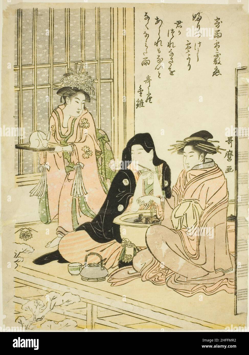 Love in Rain, Snow and Hail (Ame yuki arare ni yosuru koi), Japan, c. 1785. Stockfoto