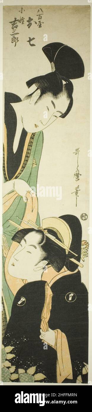 Yaoya Oshichi und Kosho Kichisaburo (Yaoya Oshichi und Kosho Kichisaburo), Japan, c. 1800. Stockfoto