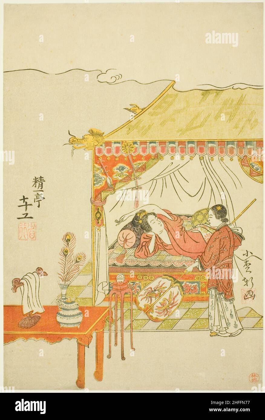 Yang Guifei, Japan, 1765. Stockfoto