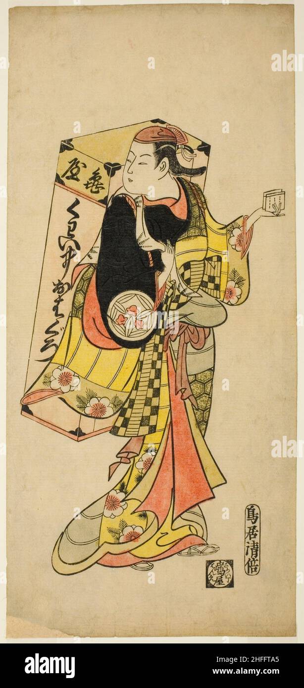 Der Darsteller Yamashita Kinsaku I als Hausierer von Zahnschwärze Farbstoff, c. 1727. Stockfoto