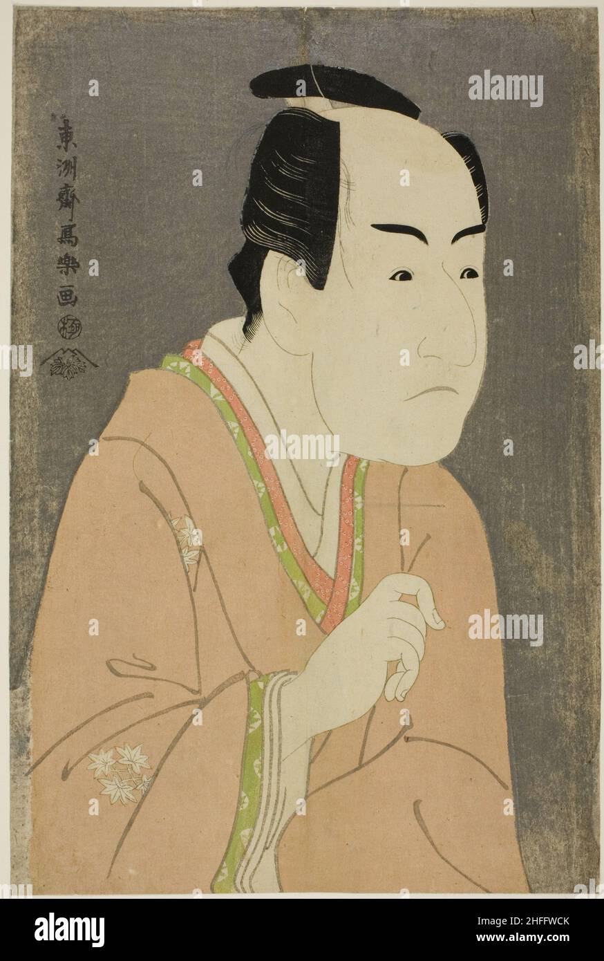 Der Schauspieler Ichikawa Monnosuke II als Date no Yosaku, 1794. Stockfoto