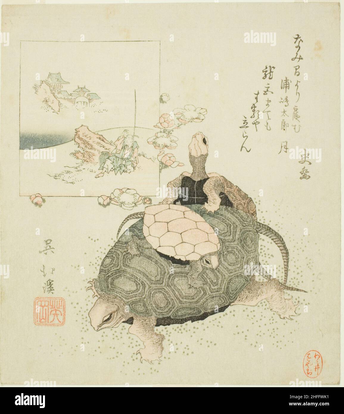 Meeresschildkröten und Urashima Taro, c. 1825. Stockfoto