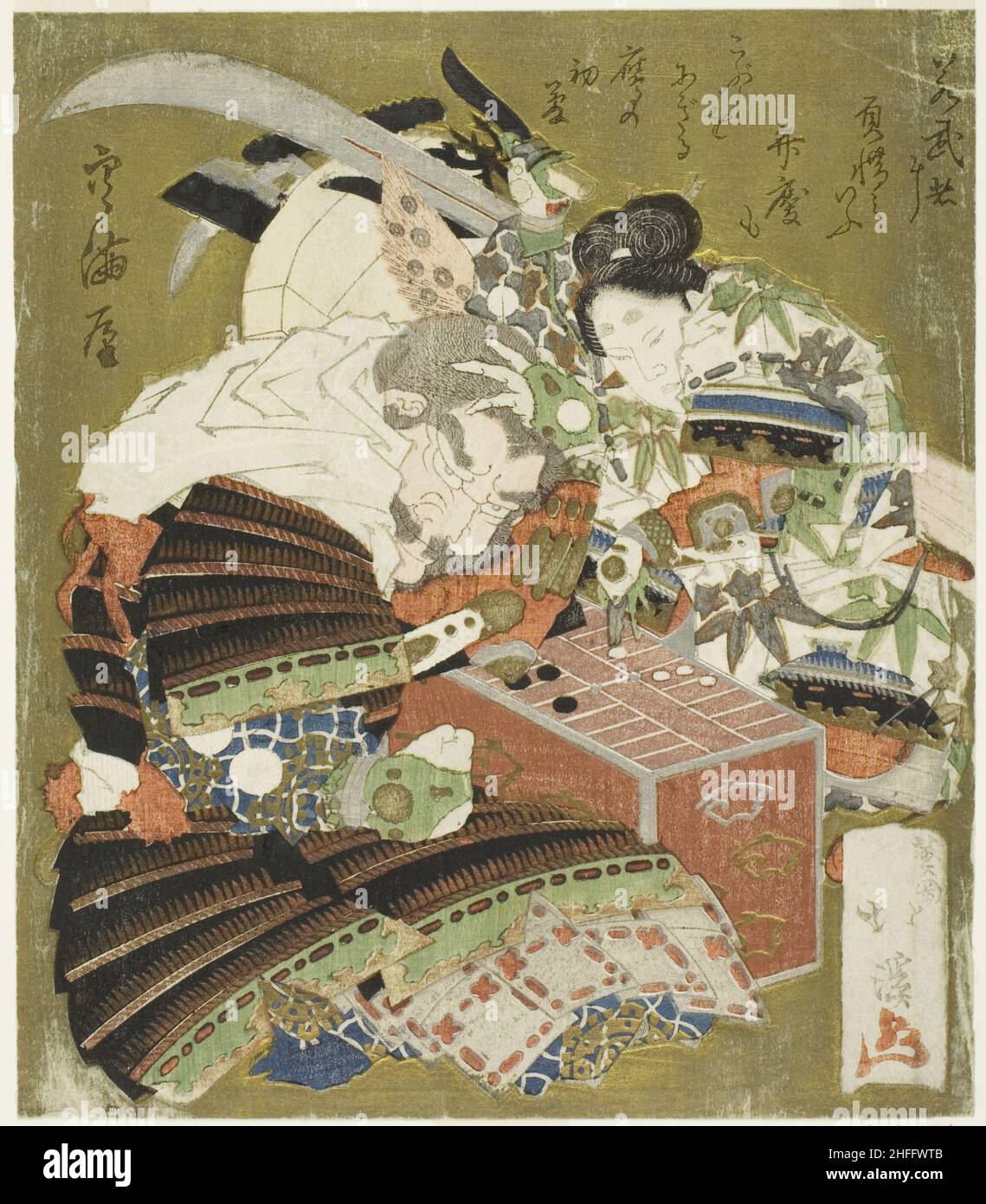 Ushiwakamaru (Minamoto no Yoshitsune) besiegt Benkei in einem Spiel von Sugoroku, c.. 1825. Stockfoto