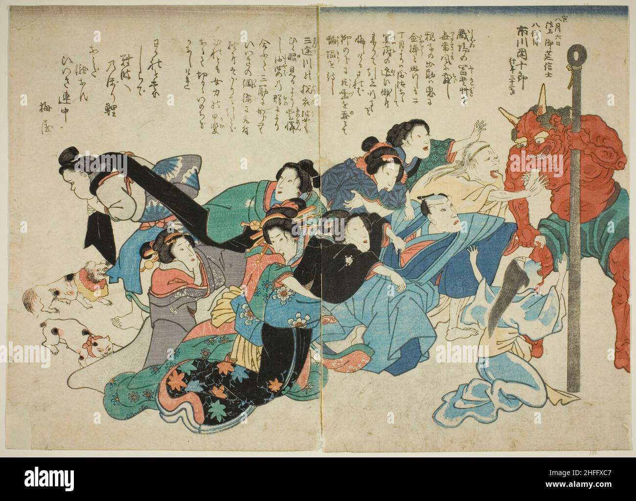 Der Tod von Ichikawa Danjuro VIII., 1854. Der Schauspieler Ichikawa Danjuro VIII wird von einem Dämon weggeschleppt. Im Alter von 30 Jahren wurde er mit zerschlagenen Handgelenken gefunden. Stockfoto