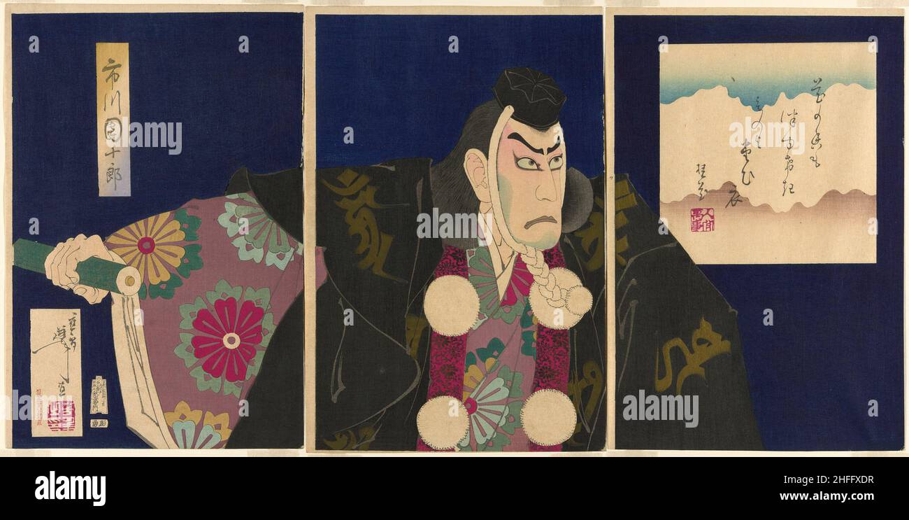 Der Schauspieler Ichikawa Danjuro IX IX als Musashibo Benkei im Stück "The Subscription List (Kanjincho)", 1890. Stockfoto