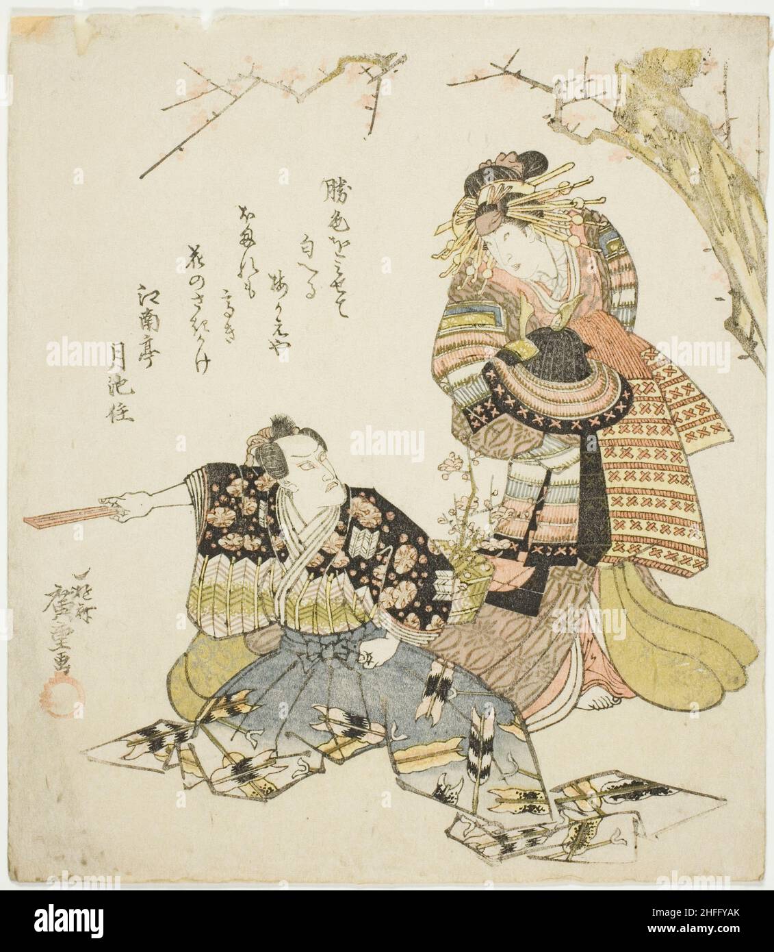 Die Schauspieler Ichikawa Danjuro VII als Kajiwara Genta Kagegue und Ichikawa Monnosuke III als Umegae, 1821. Stockfoto