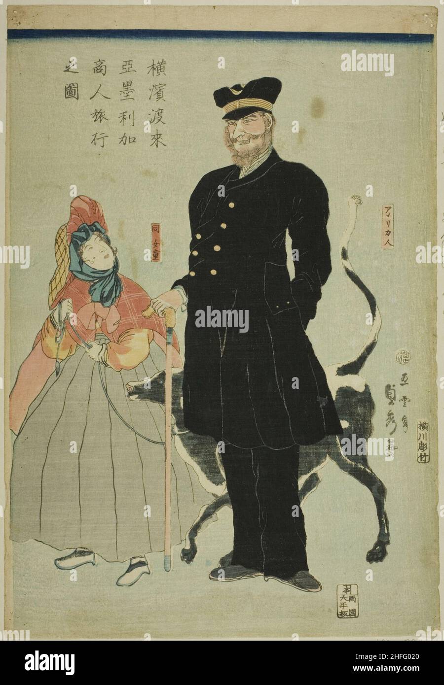 American Merchant Travelling in Yokohama (Yokohama torai Amerika Shonin ryoko no zu), 1861. Stockfoto