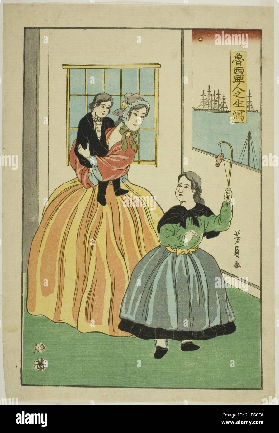 Russians Drawn from Life (Oroshiajin no sho utsushi), 1861. Stockfoto Russians Drawn from Life (Oroshiajin no sho utsushi), 1861. Stockfoto