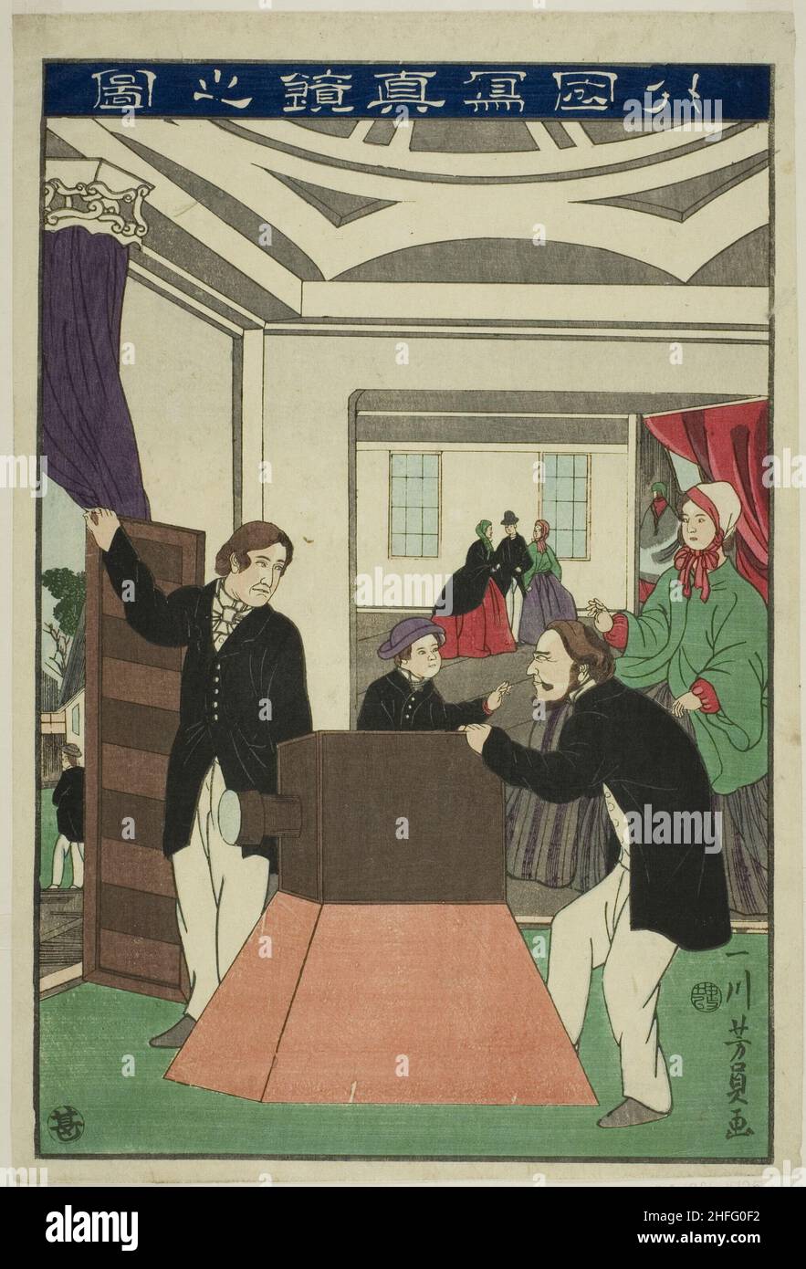 Eine ausländische Kamera (Gaikoku shashinkyo no zu), 1860. Stockfoto Eine ausländische Kamera (Gaikoku shashinkyo no zu), 1860. Stockfoto