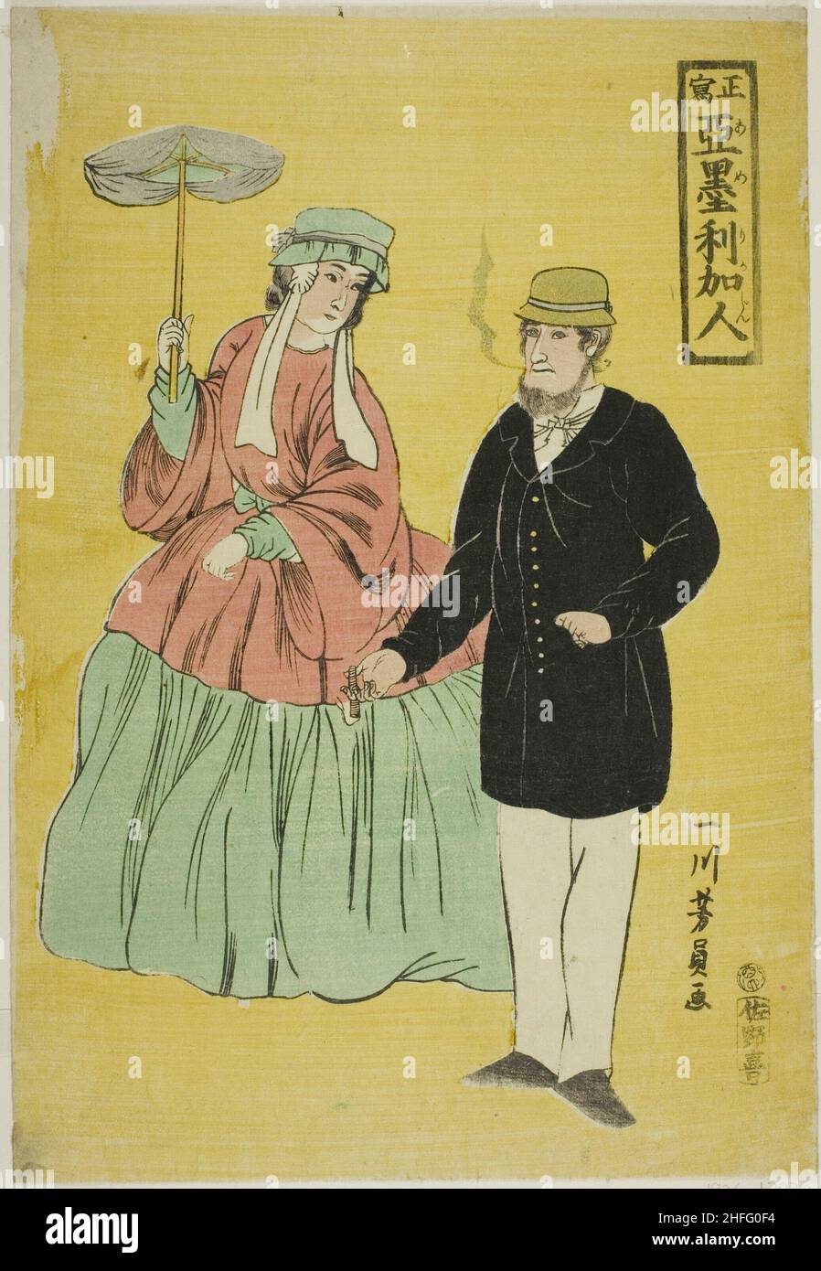 Americans Drawn from Life (Sho utsushi Amerikajin), 1861. Stockfoto Americans Drawn from Life (Sho utsushi Amerikajin), 1861. Stockfoto