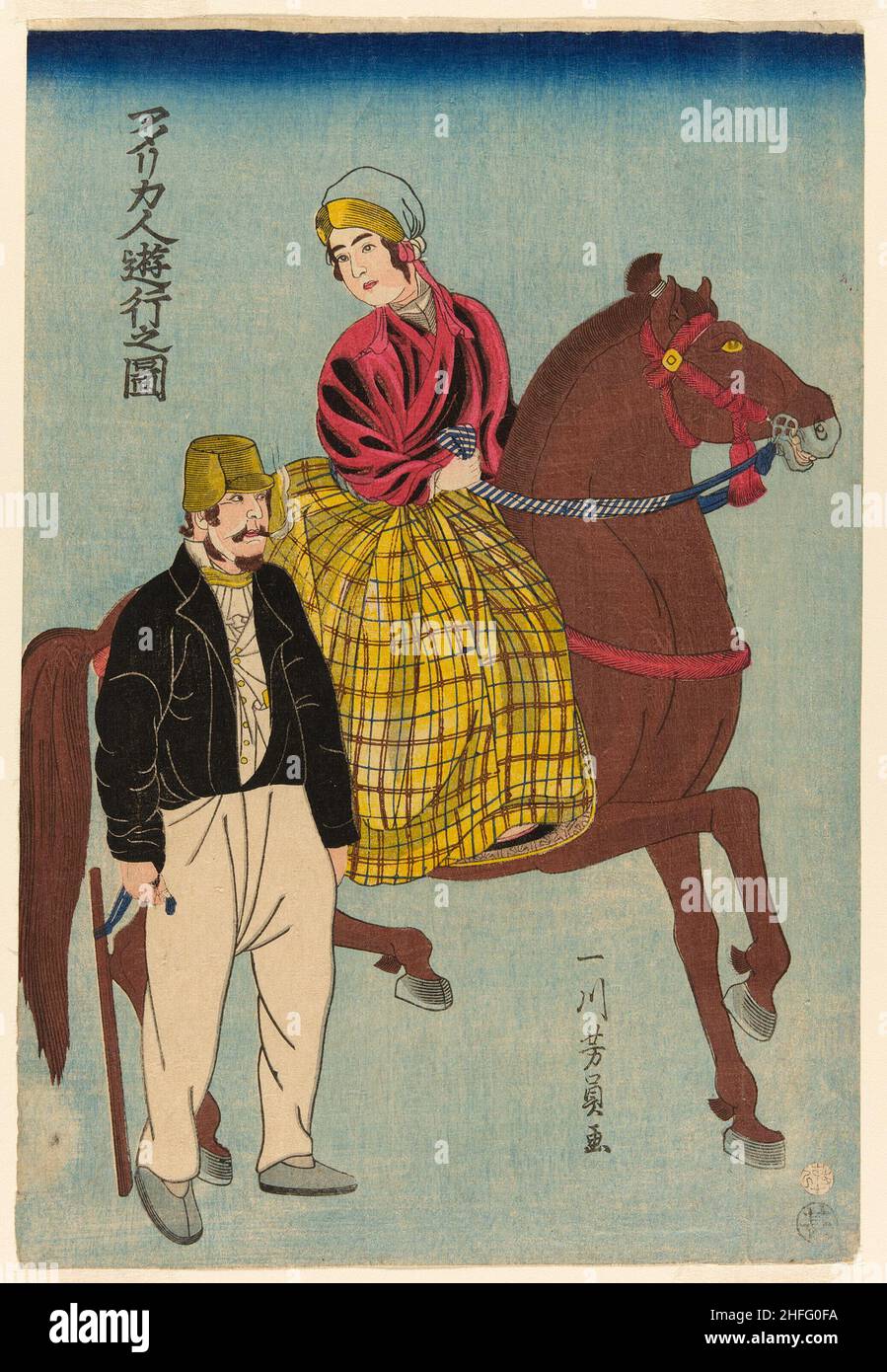 Americans on an Outing (Amerikajin yuko no zu), 1860. Stockfoto Americans on an Outing (Amerikajin yuko no zu), 1860. Stockfoto