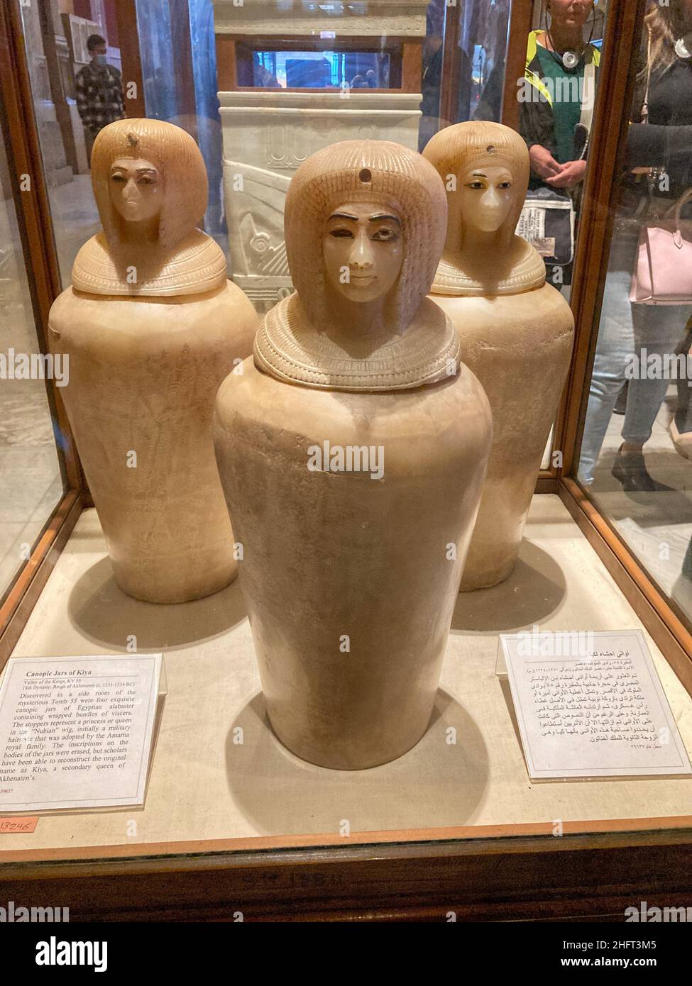 Canopic Jars of Kiya, untergebracht im Museum of Egyptian Antiquities, Kairo. Stockfoto