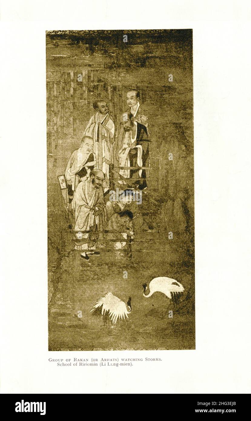 Chinesische mittelalterliche Malerei der Gruppe von Rakan (oder Arhats) beobachten Störche. Schule von Ririomin, von Li Lung-mien (1100-1106 n. Chr.). Reproduktion des Buches il Stockfoto