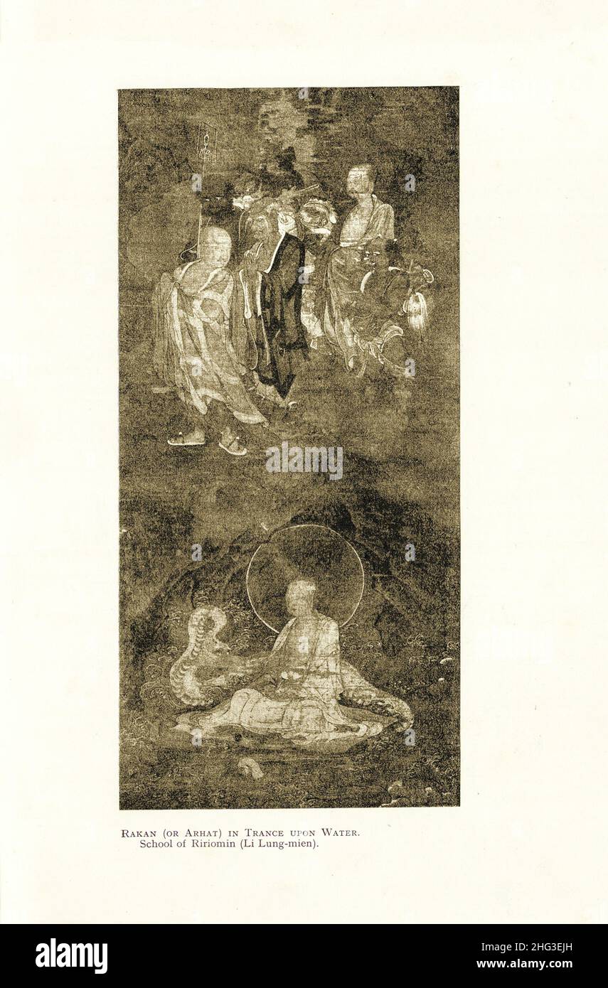Chinesische mittelalterliche Malerei: Rakan (oder Arhat) in Trance auf Wasser. Schule von Ririomin, von Li Lung-mien (1100-1106). Reproduktion der Buchillustration o Stockfoto