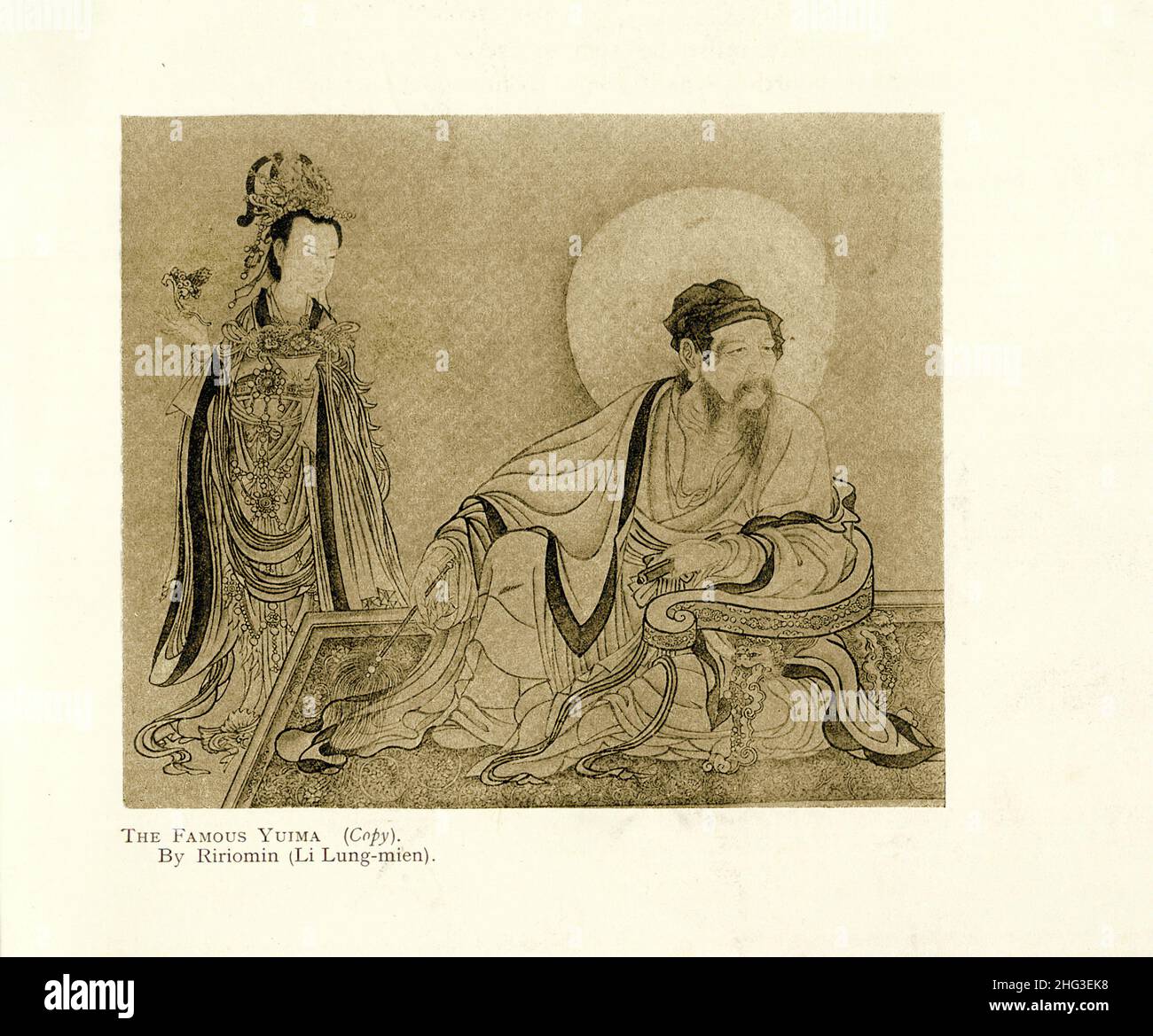 Chinesische mittelalterliche Malerei: Die berühmte Yuima (Kopie). Von Ririomin (Li Lung-mien (1100-1106)). Reproduktion der Buchdarstellung von 1912 Stockfoto