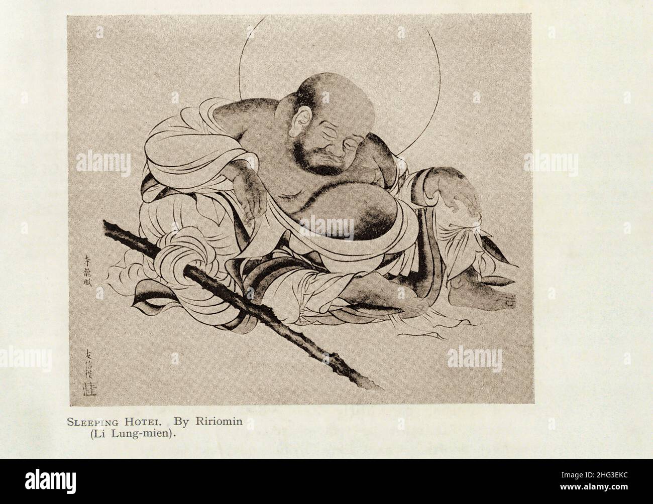 Chinesische mittelalterliche Malerei: Schlafende Hotei. Von Ririomin (Li Lung-mien (1100-1106)). Reproduktion der Buchdarstellung von 1912 Stockfoto