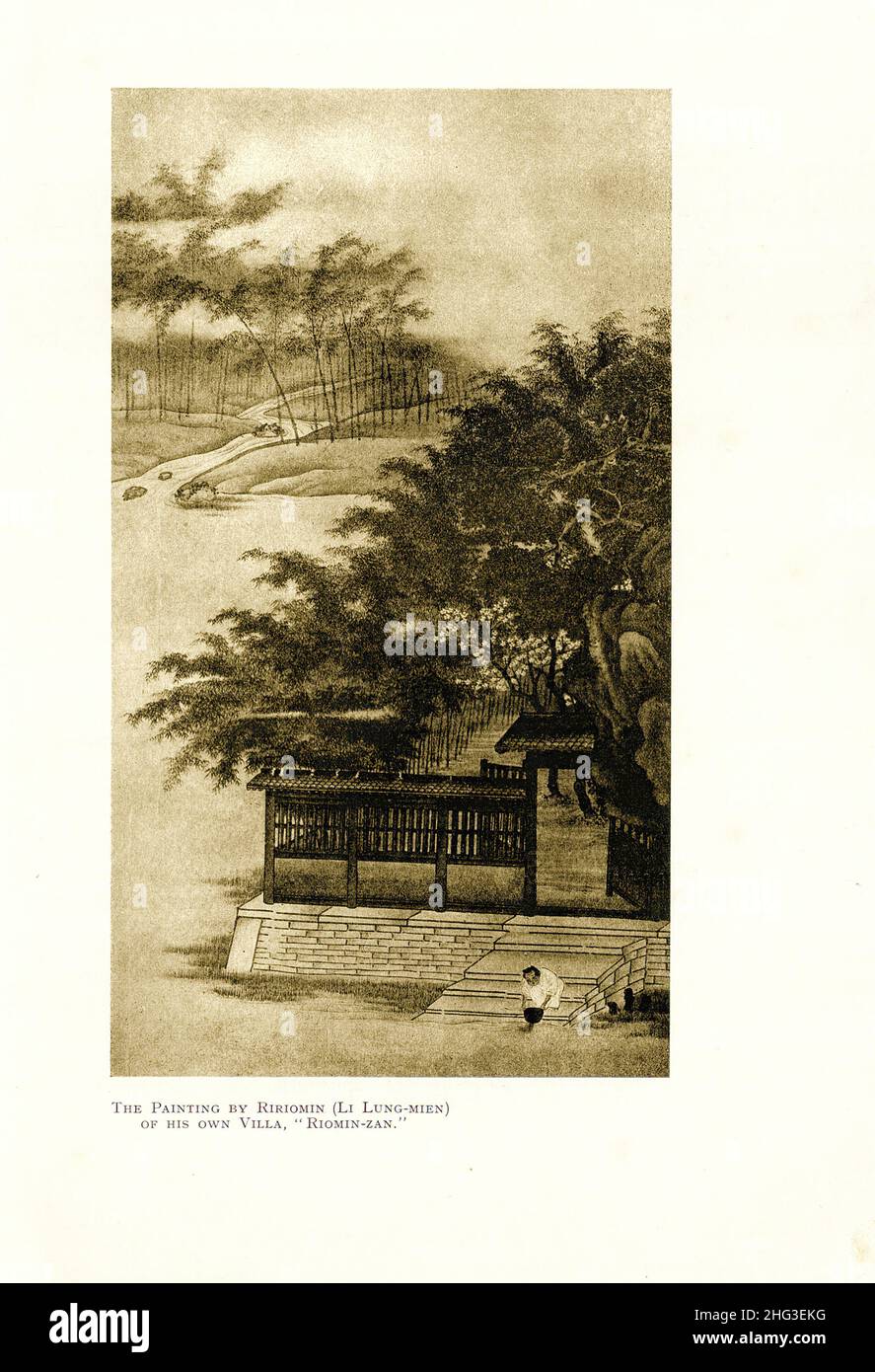 Chinesisches mittelalterliches Gemälde seiner eigenen Villa von Li Lung-mien. Von Ririomin (Li Lung-mien (1100-1106)). Reproduktion der Buchdarstellung von 1912 Stockfoto