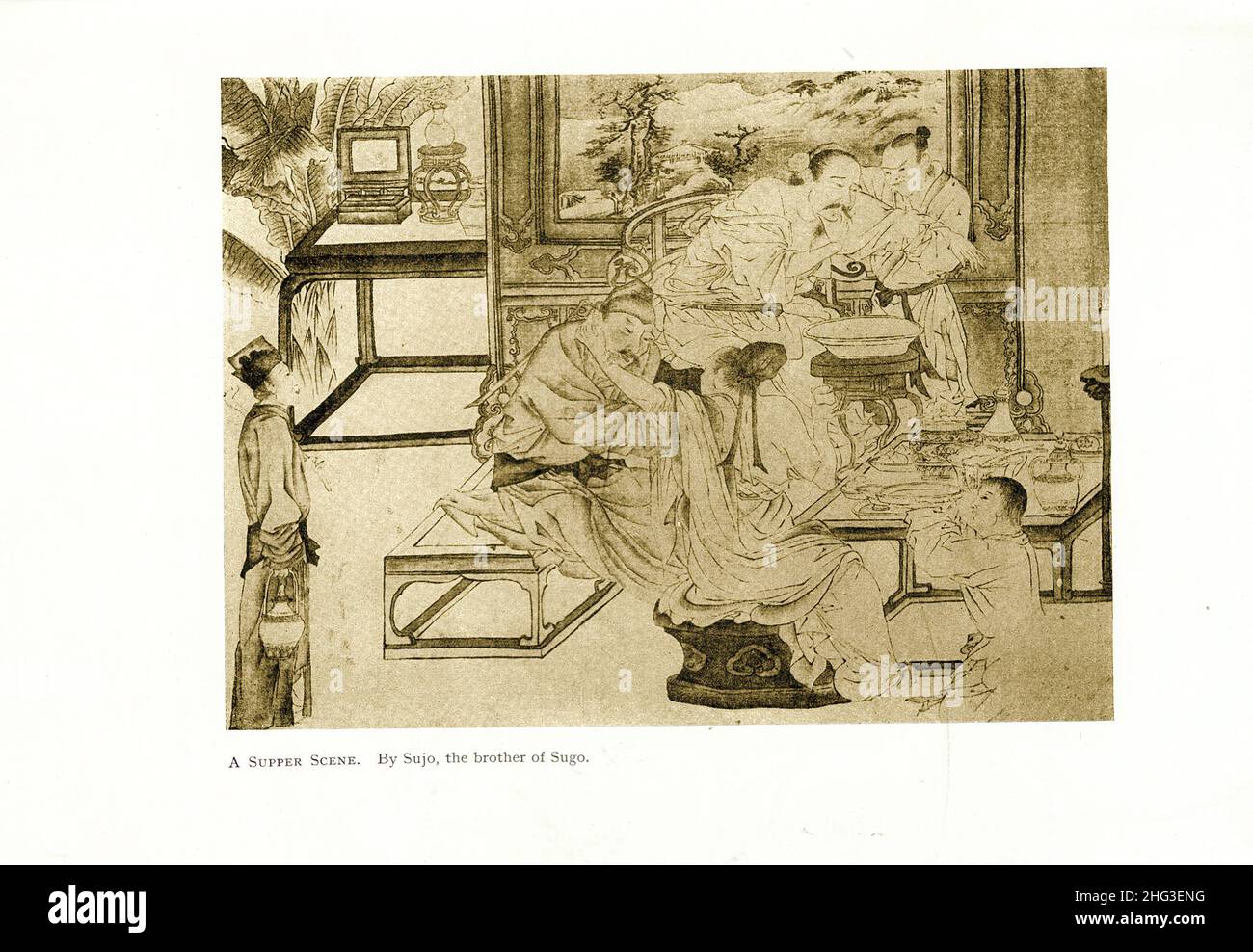 Chinesische mittelalterliche Malerei: Eine Abendmahlsszene. Von Sujo, dem Bruder von Sugo. Reproduktion der Buchdarstellung von 1912 Stockfoto