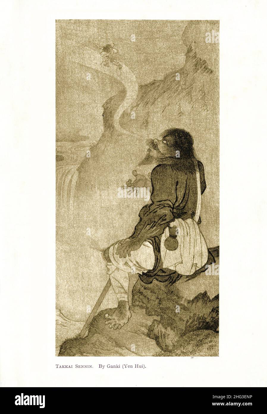 Chinesische mittelalterliche Malerei: Takkai Sennin. Mit Dem Ganki (Yen Hui). Reproduktion der Buchillustration von 1912 Yan Hui (vereinfachtes Chinesisch: 颜辉; traditionell Stockfoto