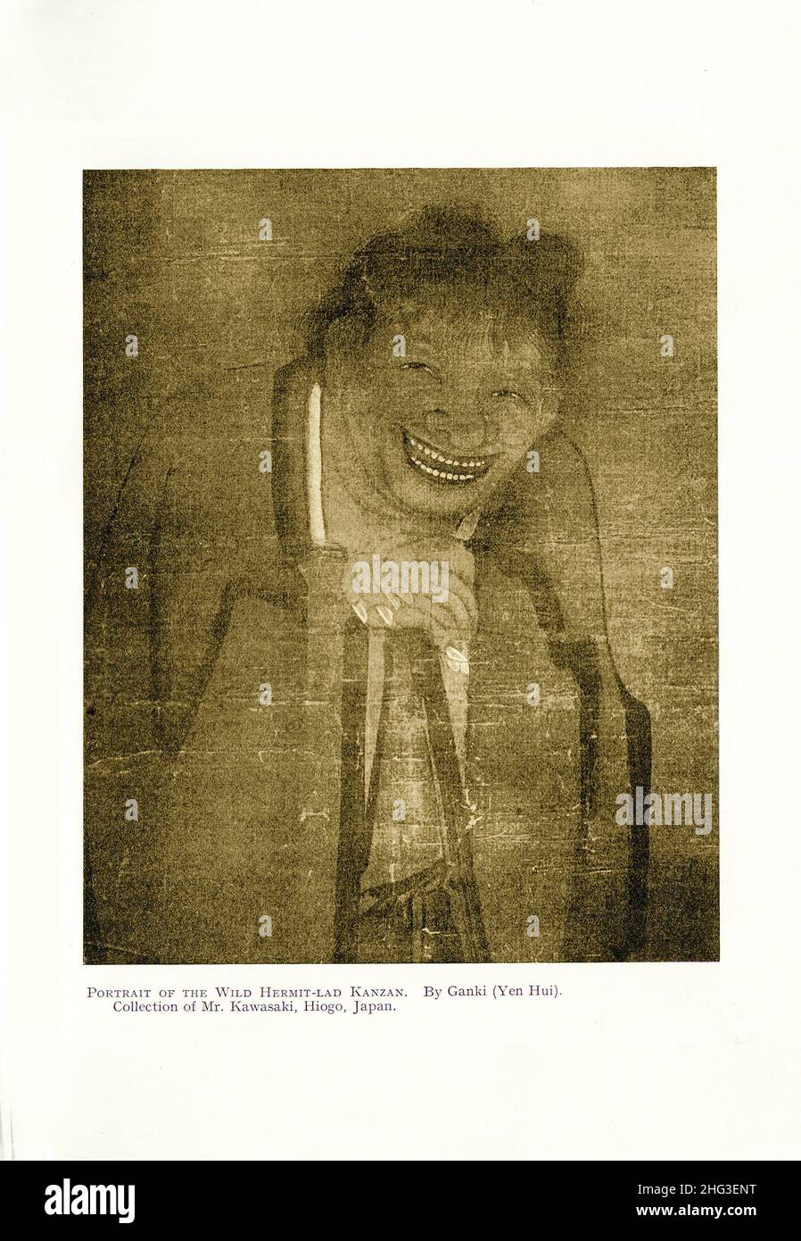 Chinesische mittelalterliche Malerei: Porträt des Wilden Einsiedler-Burschen Kanzan. Mit Dem Ganki (Yen Hui). Reproduktion der Buchillustration von 1912 Yan Hui (vereinfacht Stockfoto