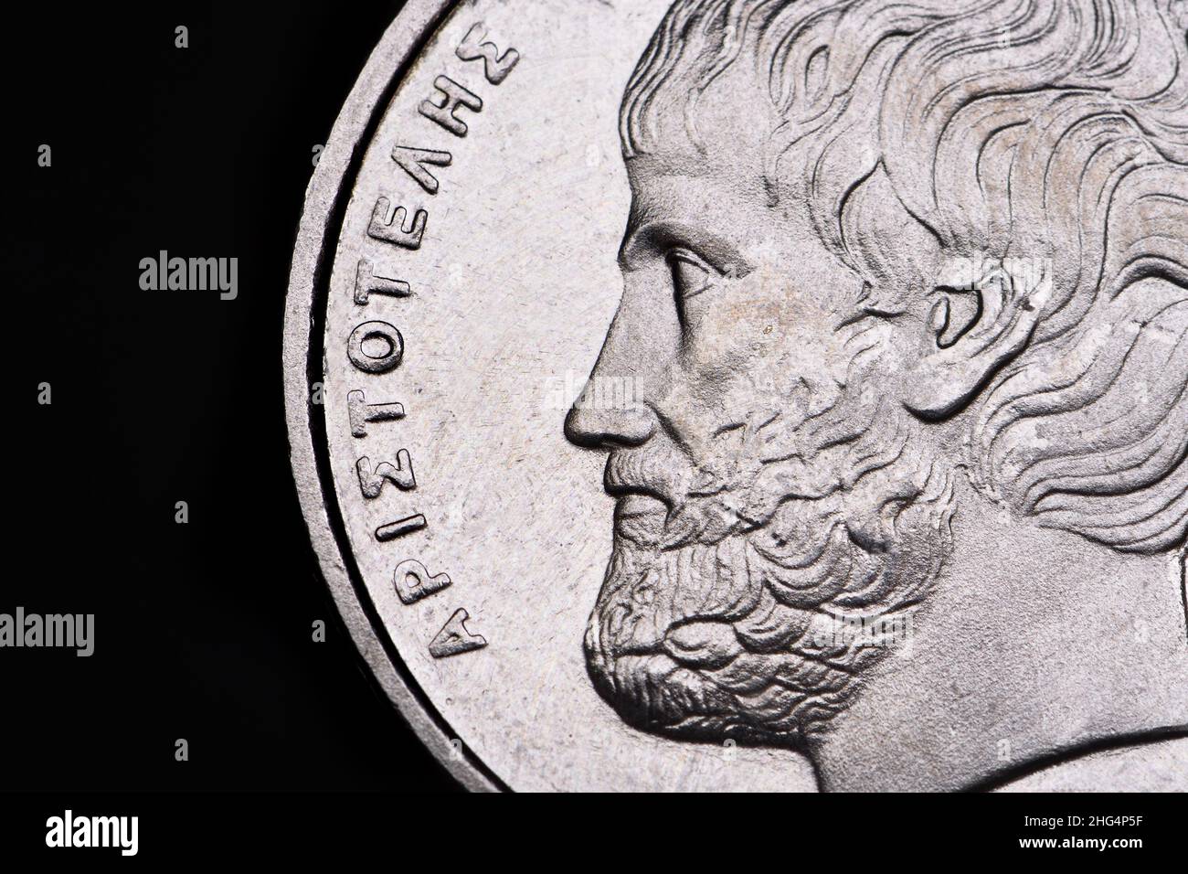 Griechische Münze: Porträt des Aristoteles von 5 Drachmenmünze von 2000 Stockfoto