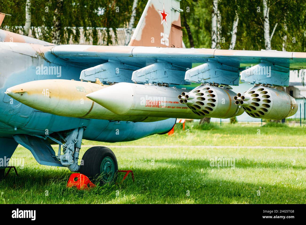 Su-17 ist ein aus der Suchoi entwickelter sowjetischer, variabler Flügel-Jagdbomber Stockfoto
