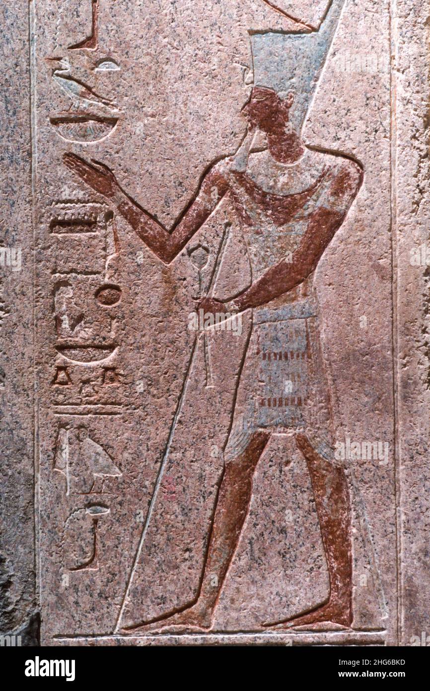 Ägypten Hieroglyph Luxor Tempel Stockfoto