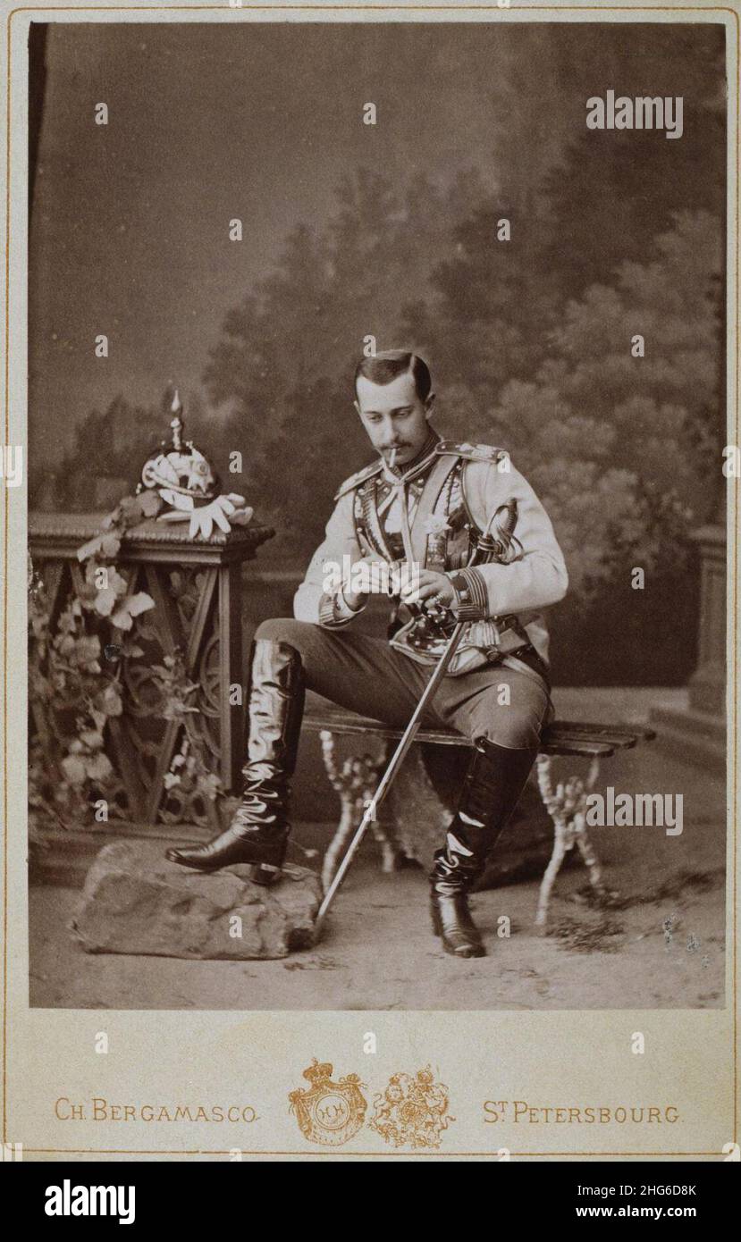 Sergej Maximilianovich von Leuchtenberg von C.Bergamasco (1880s). Stockfoto