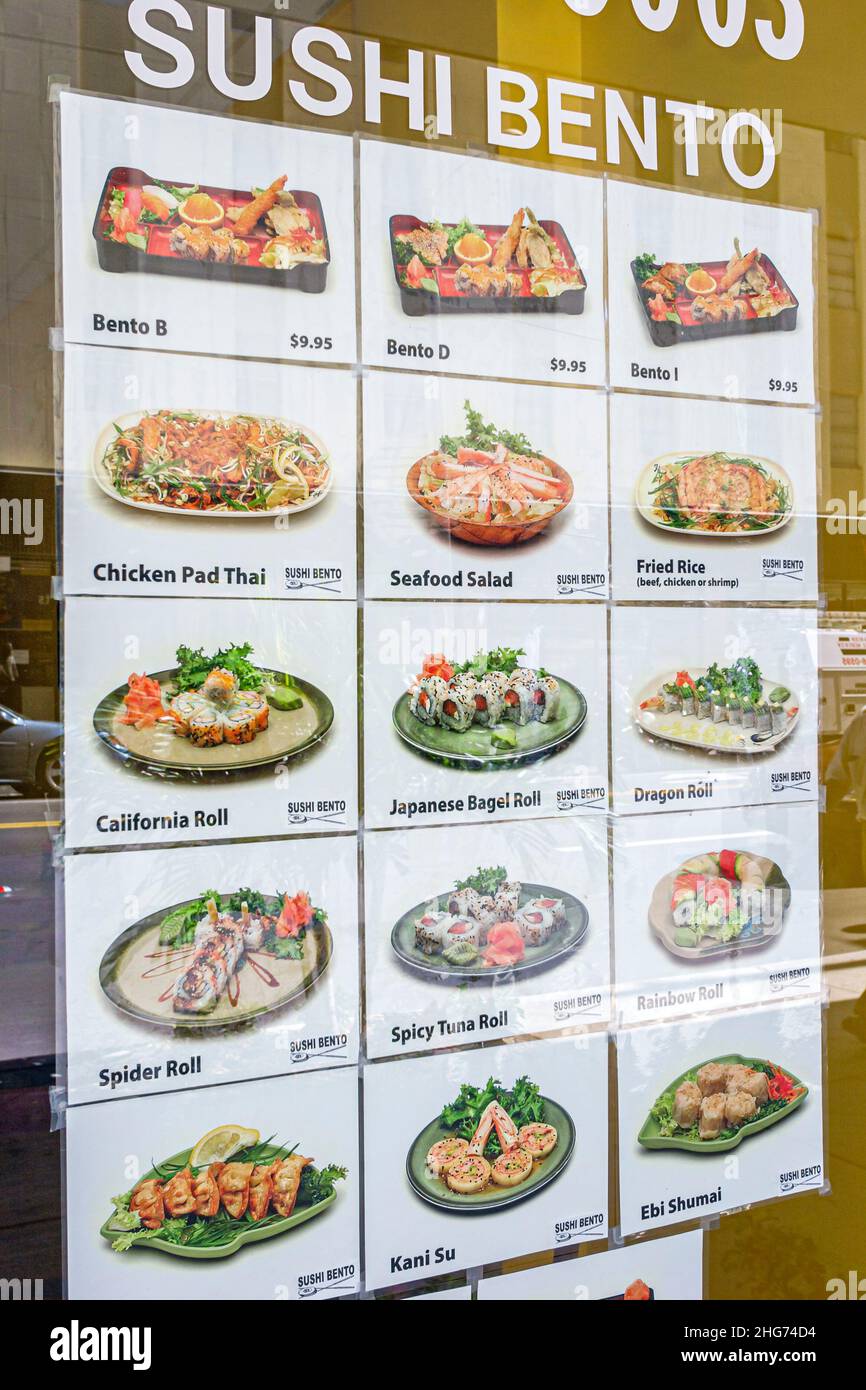 Miami Florida, Sushi Bento, Restaurant-Restaurants außerhalb des Eingangsfensters außen, Essen Essen Essen, japanische Küche, Meeresfrüchte, Foto-Menü-Auswahl Stockfoto