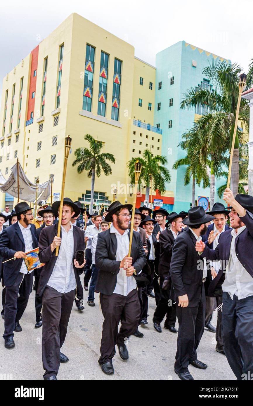 Miami Beach Florida, Jüdisches Museum von Florida, Feier zur Feier der Fertigstellung der neuen Sefer Torah, orthodoxe Juden, Studenten Chabad Lubavitch Ha Stockfoto