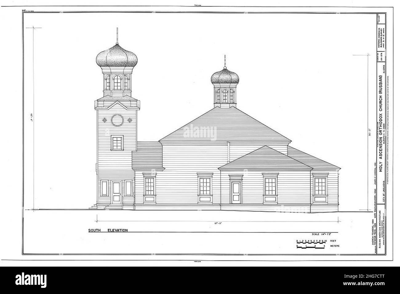 Seitenzeichnung der Heiligen Himmelfahrt orthodoxen Kirche. Stockfoto