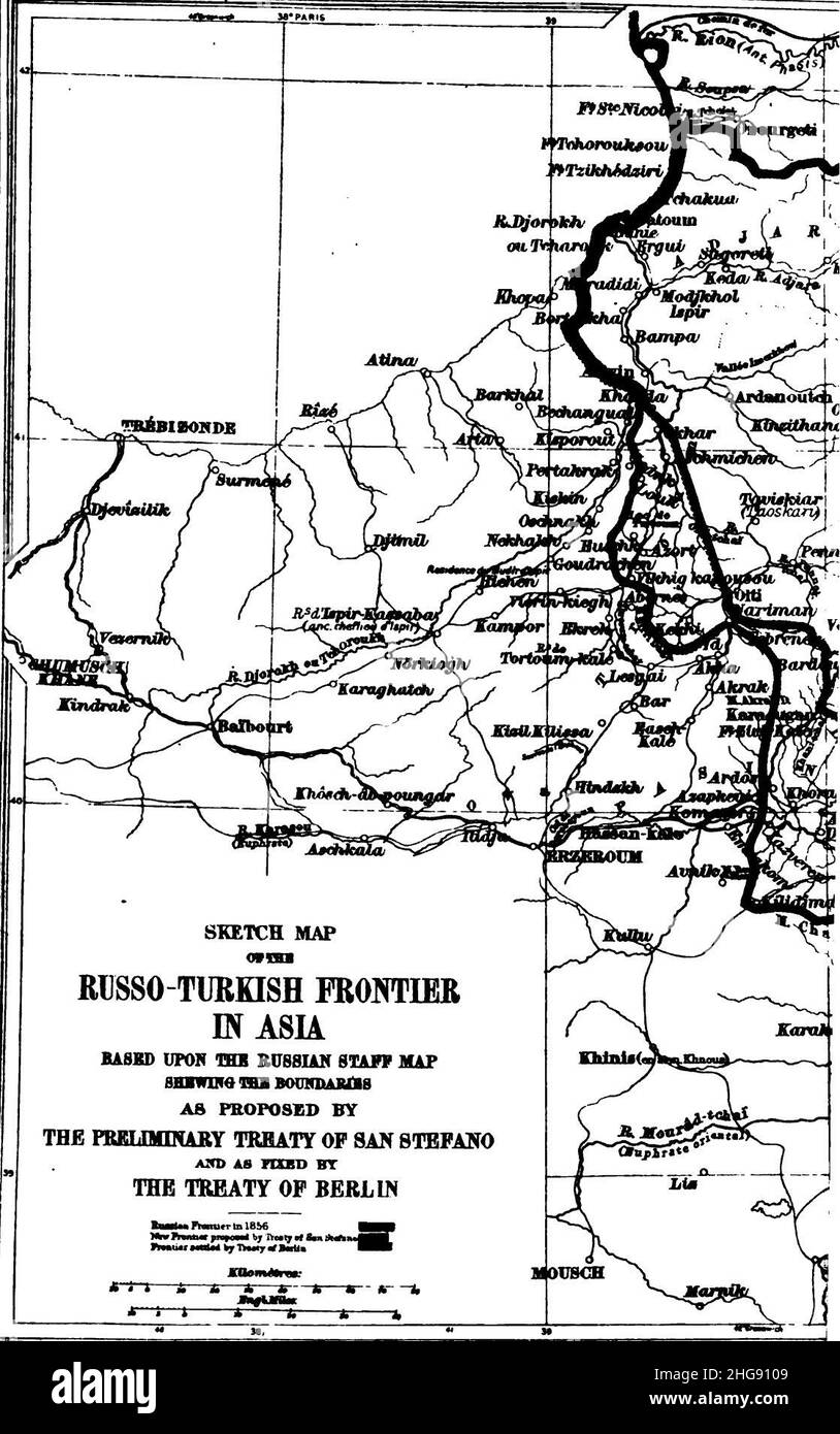 Skizzenkarte der russisch-türkischen Grenze in Asien. Gemäß dem Vorvertrag von San Stefano und festgelegt durch den Vertrag von Berlin.1891. Stockfoto