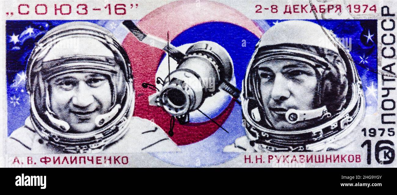 Bild von der in der UdSSR gedruckten Briefmarke zeigt Porträts der berühmten russischen Astronauten Filiptschenko und Rukawischnikov. Inschrift: 'sojus - 16 Raumschiff Stockfoto