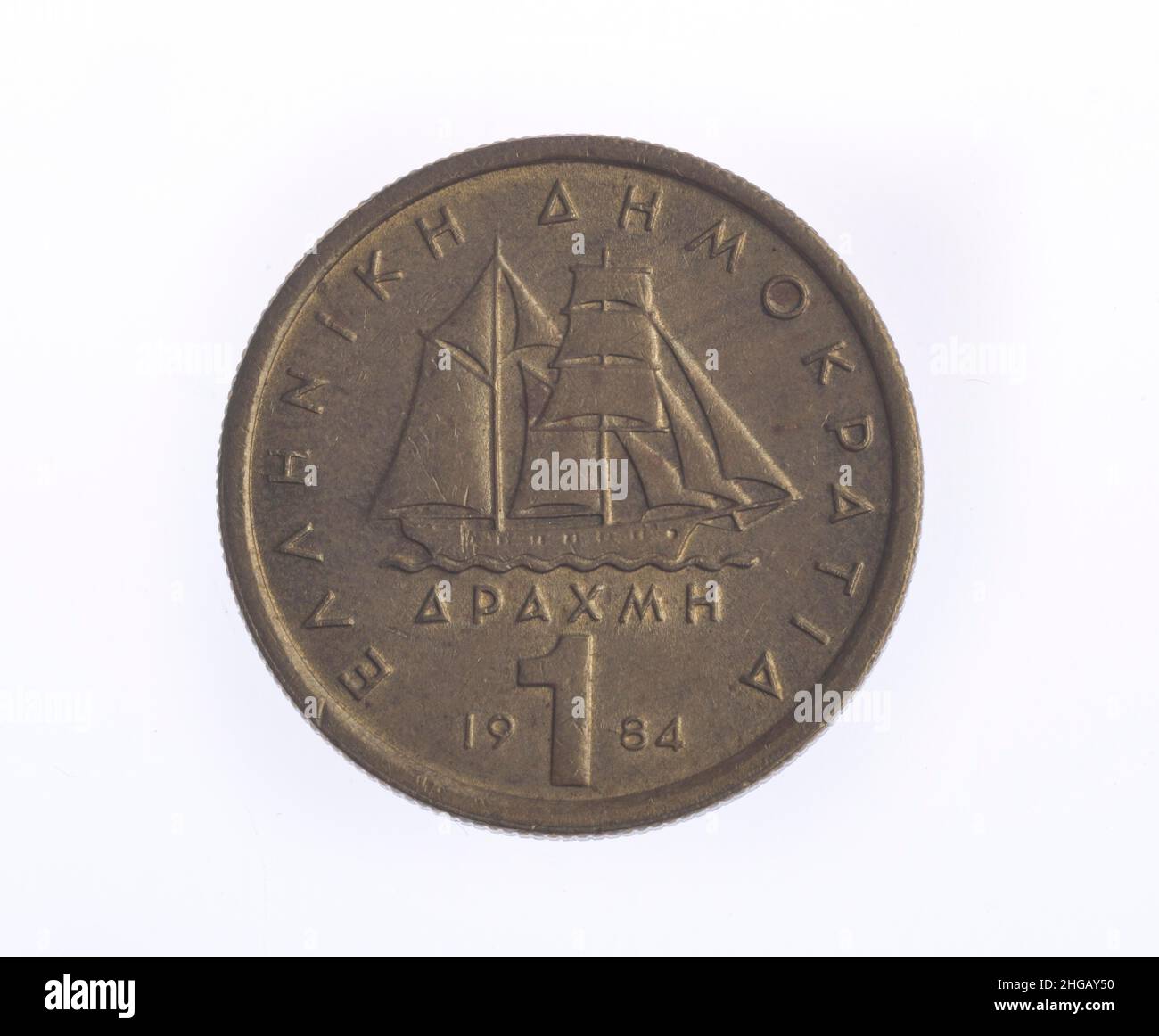 Geldmünze, Drachme 1, Griechenland Stockfoto