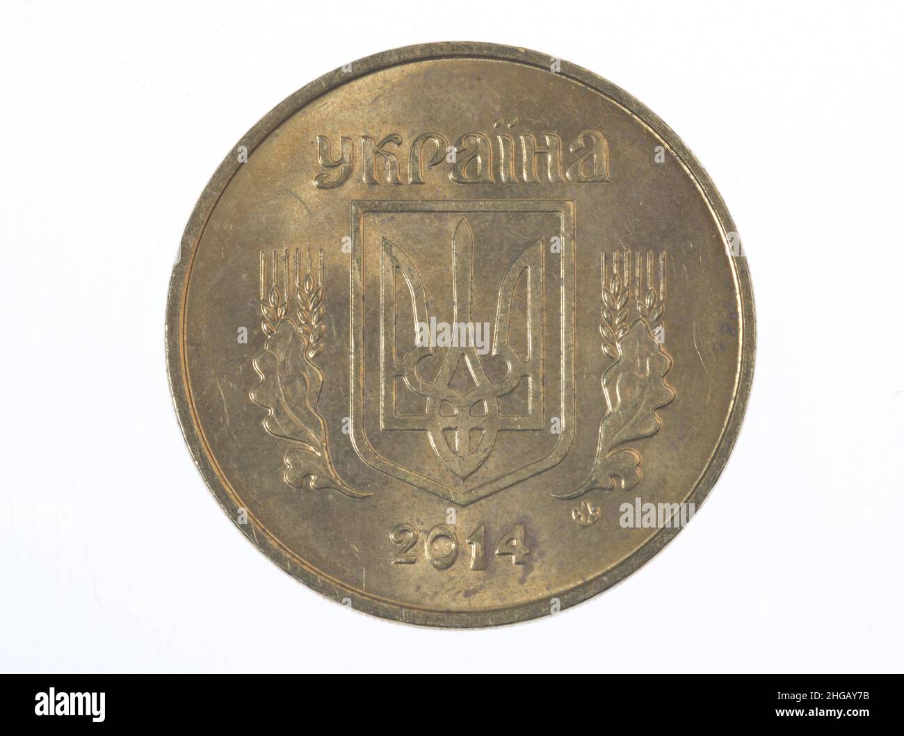Geldmünze, 50 Kopiyka, Ukraine Stockfoto
