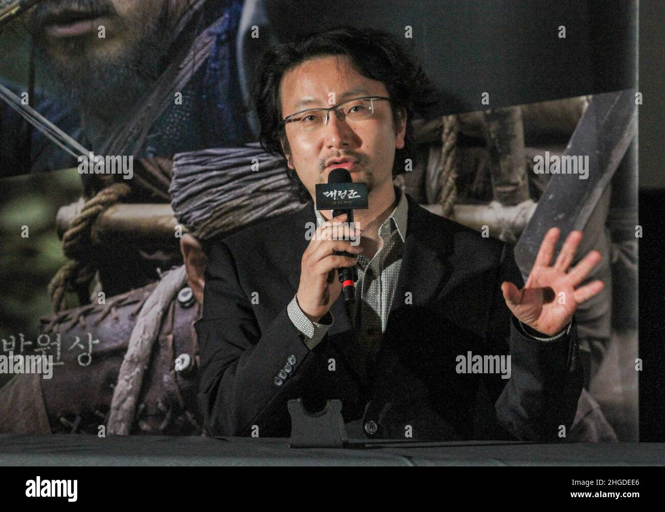 Regisseur Jeong Yoon Cheol besucht die Show während ihres neuen FILMES WARRIORS OF THE DAWN Media Show Case in Seoul, Südkorea. Stockfoto