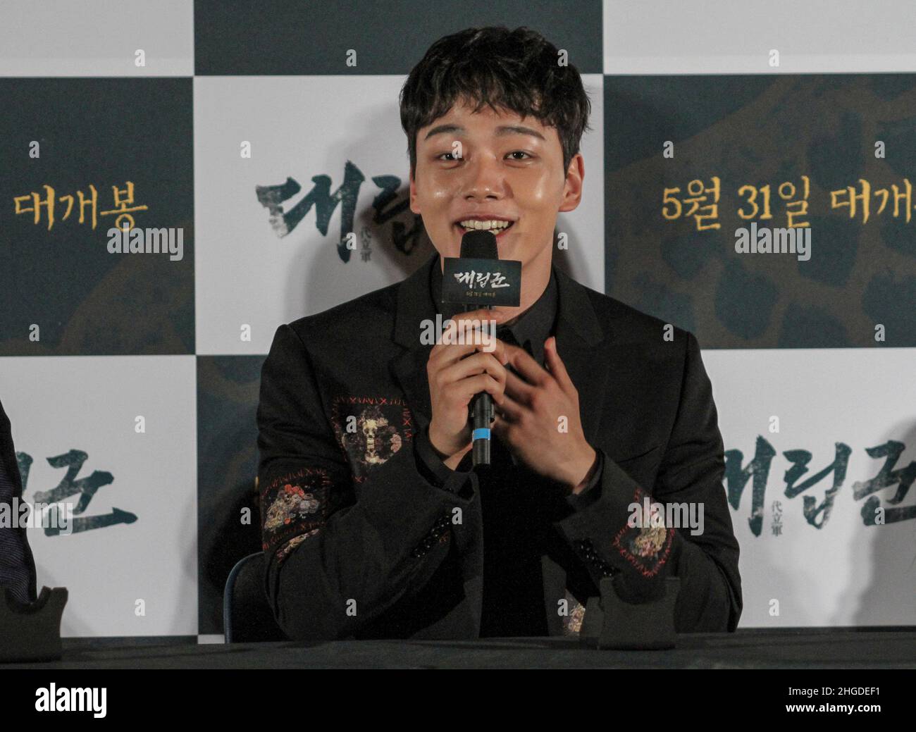 Der Schauspieler Yeo Jin Goo nimmt an der Show Teil, die während ihres neuen FILMES WARRIORS OF THE DAWN Media Show Case in Seoul, Südkorea, gezeigt wird. Stockfoto