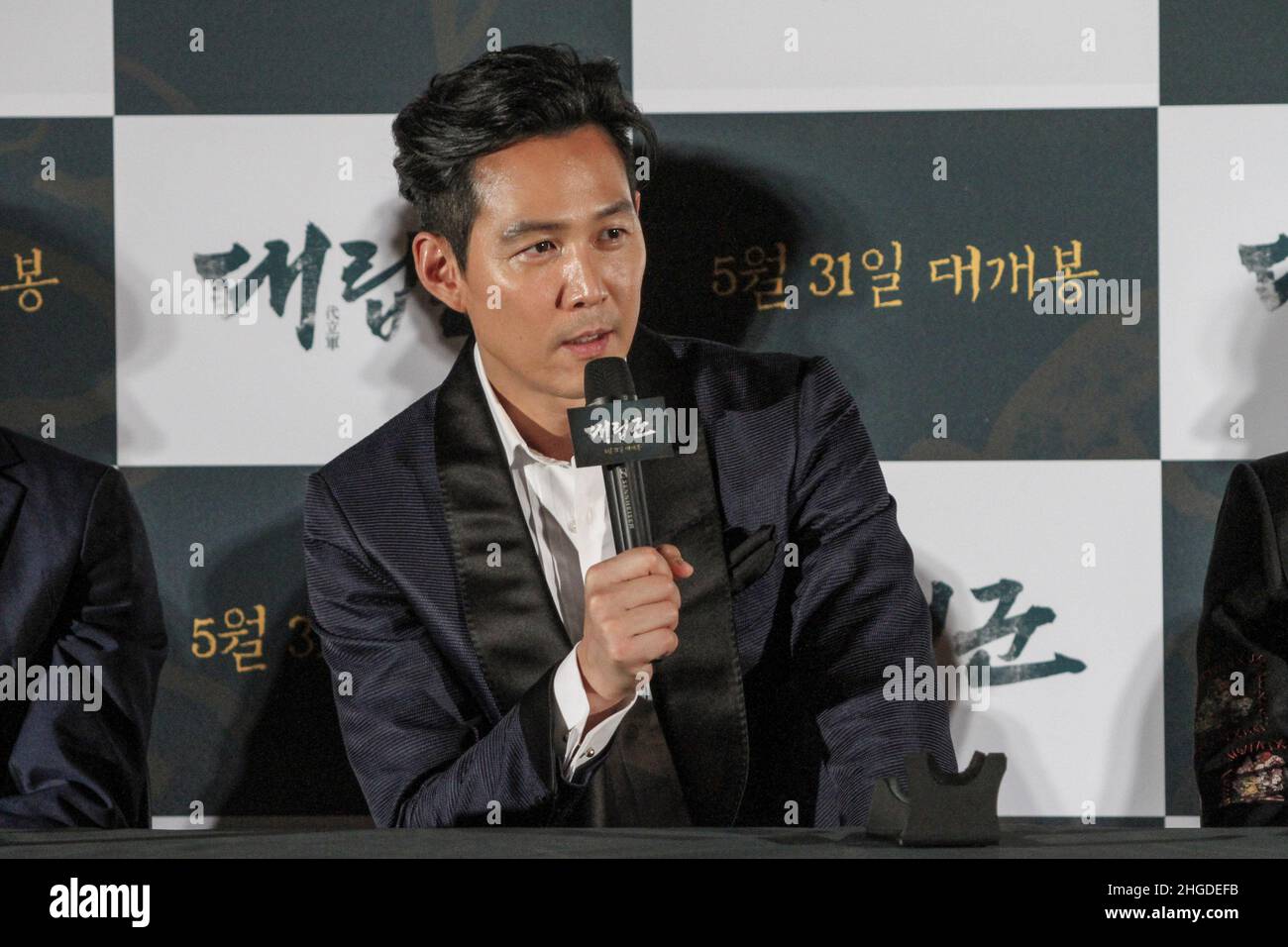 Der Schauspieler Lee Jung Jae besucht die Show während ihres neuen FILMES WARRIORS OF THE DAWN Media Show Case in Seoul, Südkorea. Stockfoto