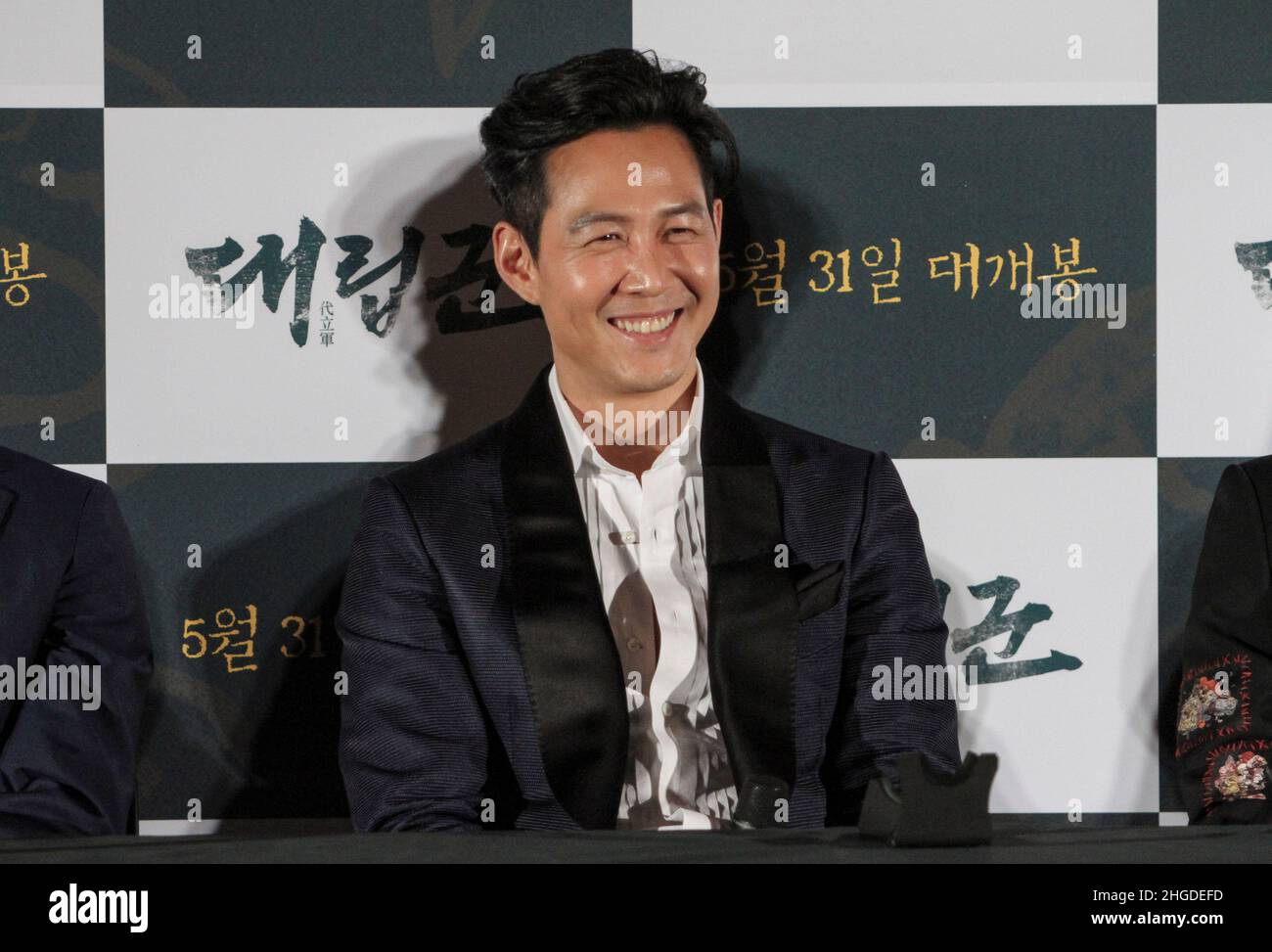 Der Schauspieler Lee Jung Jae besucht die Show während ihres neuen FILMES WARRIORS OF THE DAWN Media Show Case in Seoul, Südkorea. Stockfoto
