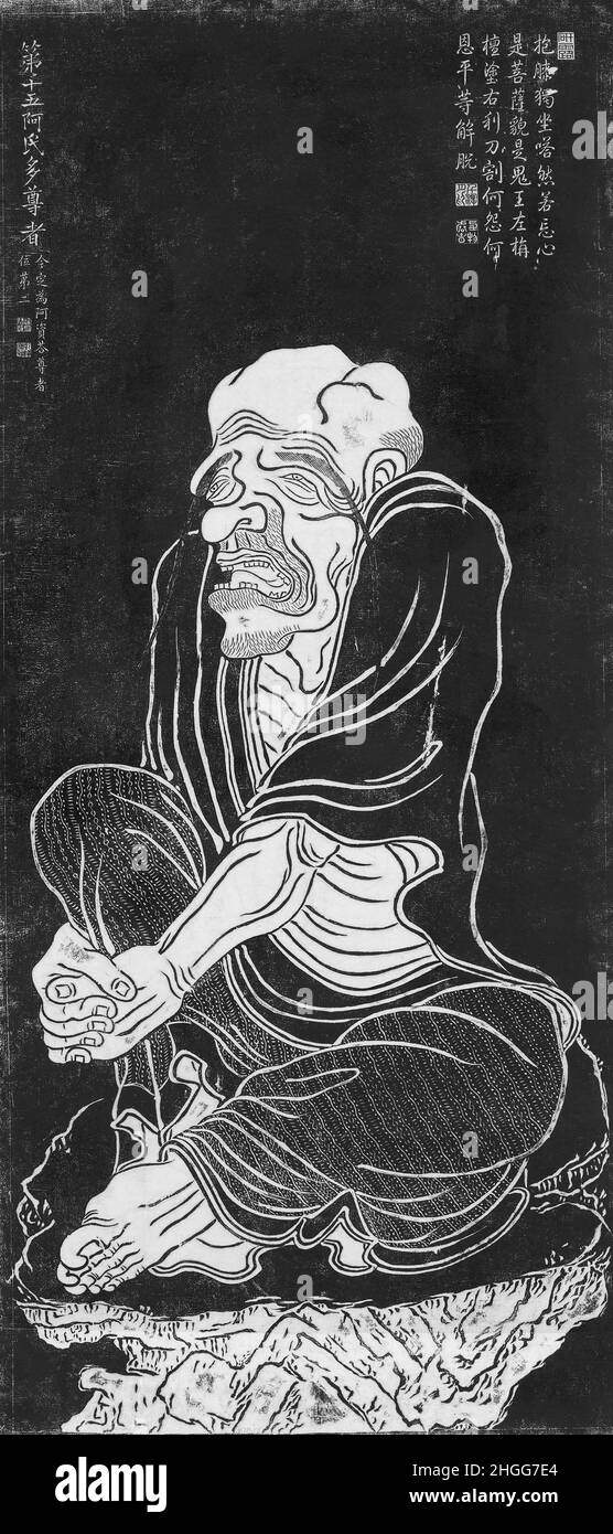China: „Luohan, nach einem Set, das Guanxio zugeschrieben wird“. Tuschereiben der Stele, die vom Kaiser Qianlong in Auftrag gegeben wurde und den Arhat Asita darstellt. Oben rechts sind die Inschriften der Laudationssitzungen von Qianlong zu sehen. Stele c. 1757, Tinte reiben c. 18th-19th Jahrhundert. Die achtzehn Arhats (Shiba Luohan) sind im Mahayana-Buddhismus abgebildete Individuen, die dem Achtfachen Pfad gefolgt sind und die vier Stufen der Erleuchtung erreicht haben, und sind auch die ursprünglichen Anhänger Buddhas. Sie haben den Zustand von Nirvana erreicht und sind frei von weltlichem Verlangen. Sie sind angeklagt, den buddhistischen Glauben zu schützen. Stockfoto