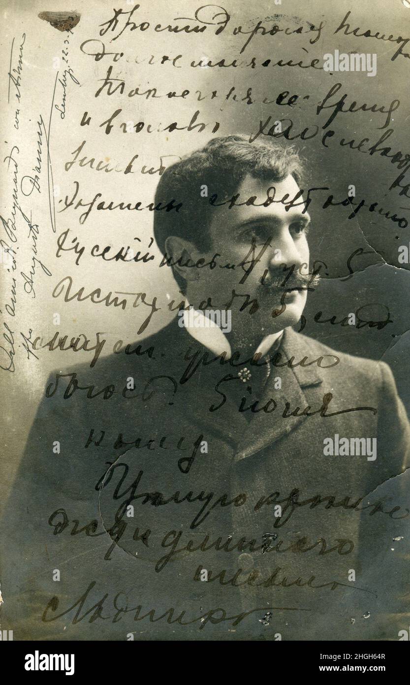 Augusto Dianni (1873, Rom, Italien - 1938, Lemberg, Polnische Republik), Italienischer Opernsänger (Tenor), Lehrer. Alte Vintage-Postkarte des Russischen Reiches, 22. märz 1903. Stockfoto