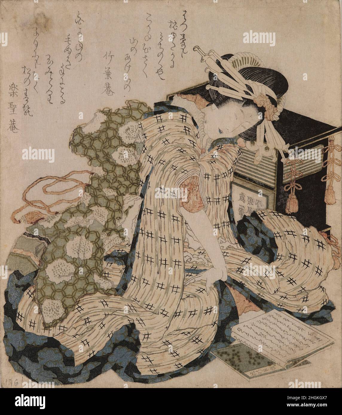 Katsushika Hokusai - Kurtisane schlafend Stockfoto